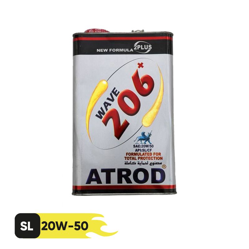 روغن موتور آترود  مدل 20w50 sl حجم 3.75 لیتر